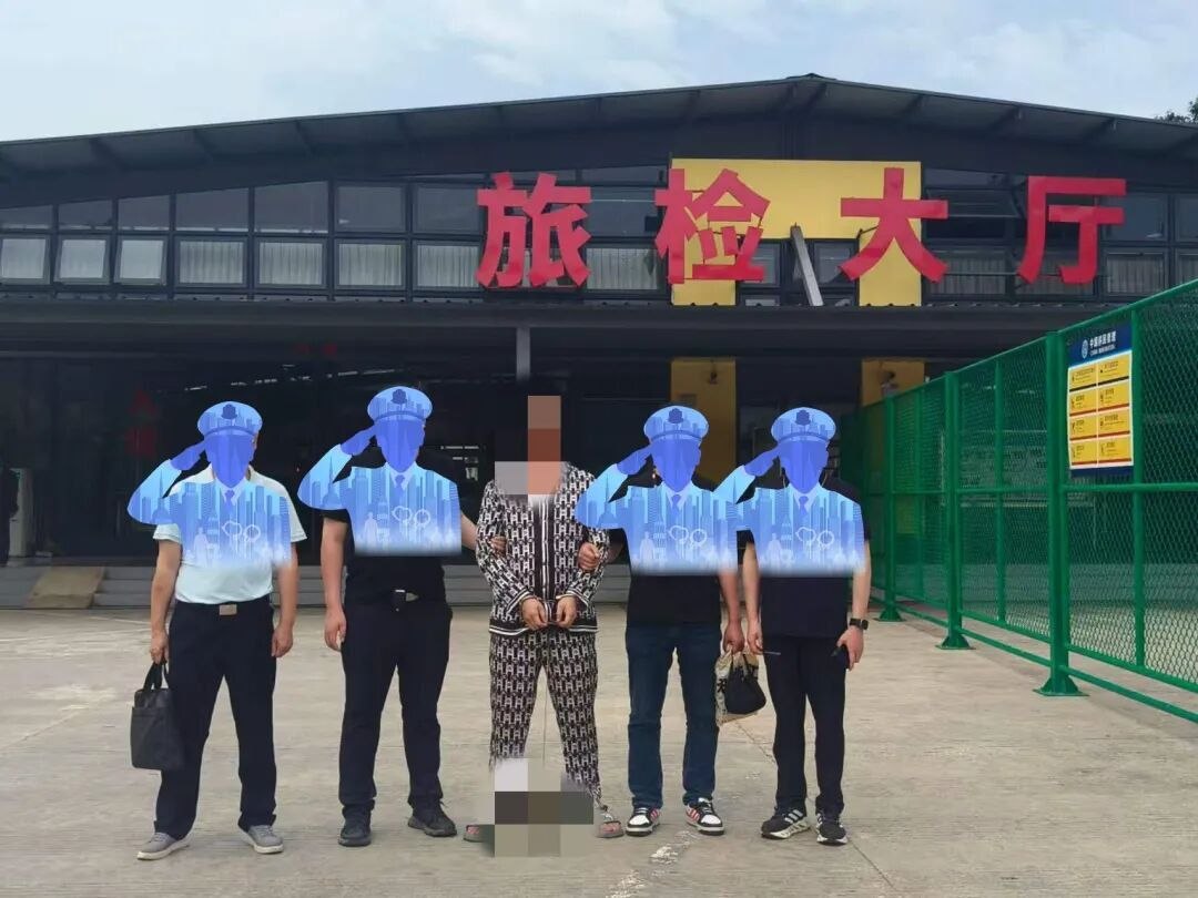 缅甸 涉案资金超两千万！曾某荣被引渡回国
