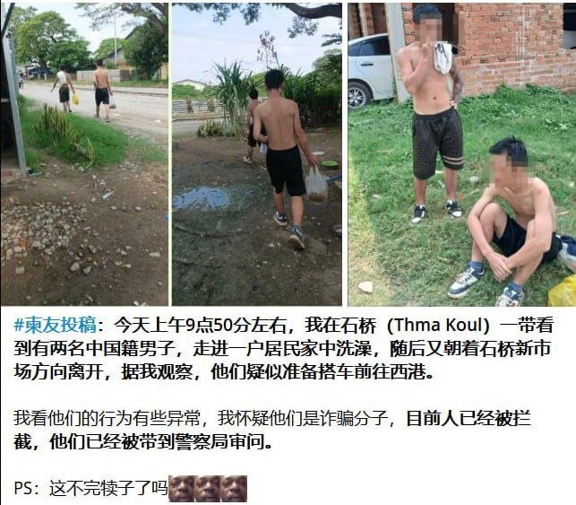 狗推投稿 今天看完这篇文章，我此时此刻的心情，说实话挺压着的，不是那种简单的出事了的感觉，而是这类场景在这边越来越常见之后的一种麻木。