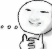广东韶关的四眼啊森，你再宝龙三冲出来了吗？我们大伙都自己出来在西港了，你要是也冲出来就找我们一下，发财，江小白都在找你再战江湖，我是大鬼