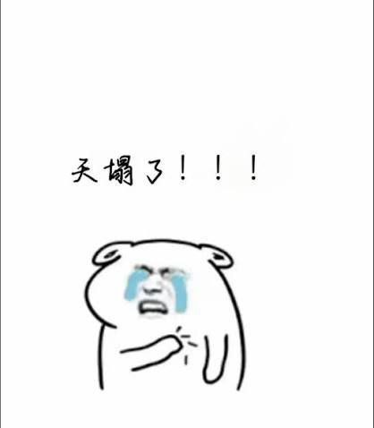 群友求助 各位兄弟姐妹们,很抱歉占用公共资源,实在是没办法了,人被关在了移民局监狱,现在这里需要自己花钱办理遣返,联系不到家里了,自己身上也没有钱去办理了,希望大家能够救救我,帮我凑凑钱办理手续 谢谢大家了