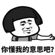 小道消息 #木姐 那边传来消息,今天跟老大去开会,听说今晚要开始检查,第一站可能会从新寨那边查起。