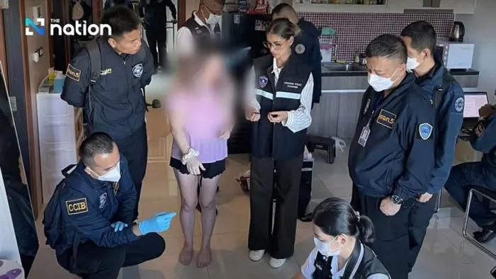 产业热点 “加密投资”骗局卷走24亿!女主犯在泰国落网后被引渡美国🚨