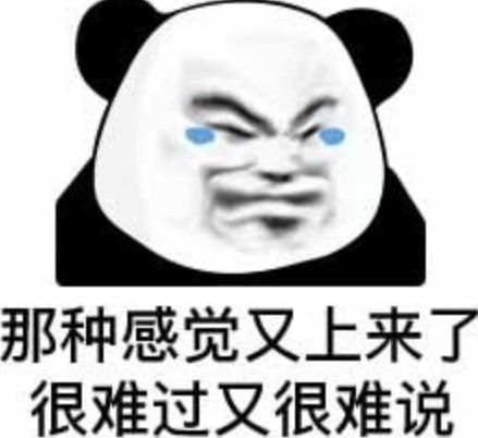 约炮 给家人们趟过水了,TM电报上的约炮平台就是骗子。他们流程还挺完整的。先是用100左右的价格吸引你去入门槛,然后劝你尽快订房,不断累积的沉默成本。但是男人嘛,都好色,精虫上脑不太好控制,再加上是晚上更是火热。就算平台再大,不尊重女性,哪有嫩妹,女人大晚上愿意外出给你操的。