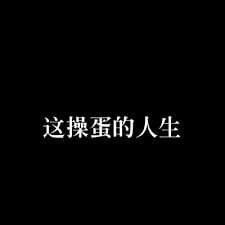 不知道来到东南亚的同胞们,是不是也和我一样。
