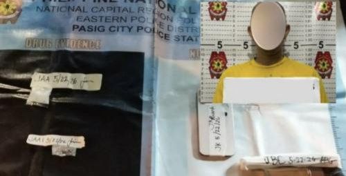 菲律宾飞车党 飞车抢手机当场被抓!菲律宾劫匪身藏枪械毒品
