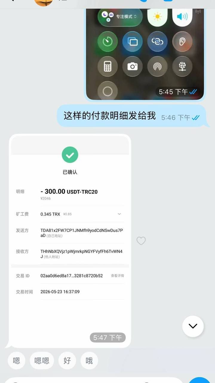 孤身漂泊落脚旧机场安置点,满心落魄悲凉,满心苦楚无处诉说。当初狠心背井离乡远赴异国,我们这群在外挣扎谋生的人,初衷都是想多挣些钱财,替家人扛起生活重担,盼着能让家人过上安稳舒心的日子。