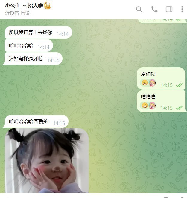 斯里兰卡 #这就是爱情该有的模样!💗