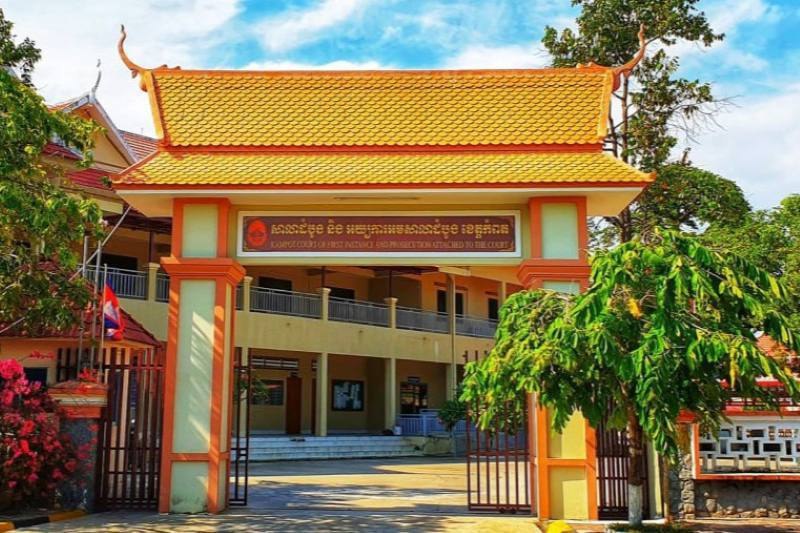 柬埔寨 内政部发布驱逐令 多名中国籍人员被列入永久禁止入境名单,罪名是谋杀韩国留学生朴敏浩⚠️