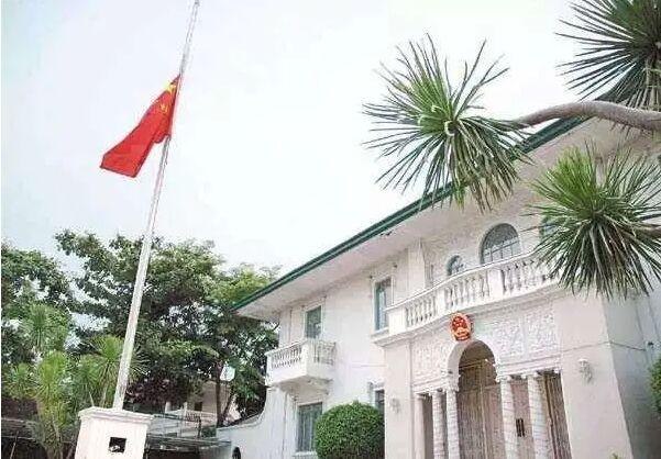 中国驻菲律宾大使馆报道 菲律宾频繁抓扣中国公民,中方发严正交涉 不得选择性执法🚨